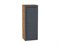 Шкаф верхний с 1-ой дверцей Сканди Дуб Вотан, Graphite Softwood, 920, 350 В*Ш*Г 920*350*320, фасад МДФ  Graphite Softwood, корпус  Дуб Вотан ms2510VVT_65213