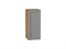 Шкаф верхний с 1-ой дверцей Сканди Дуб Вотан, Grey Softwood, 720, 300 В*Ш*Г 716*300*320, фасад МДФ  Grey Softwood, корпус  Дуб Вотан ms2510VVT_62872