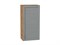 Шкаф верхний с 1-ой дверцей Сканди Дуб Вотан, Grey Softwood, 920, 450 В*Ш*Г 920*450*320, фасад МДФ  Grey Softwood, корпус  Дуб Вотан ms2510VVT_62902