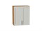 Шкаф верхний с 2-мя дверцами Сканди Дуб Вотан, Cappuccino Softwood, 720, 600 В*Ш*Г 716*600*320, фасад МДФ  Cappuccino Softwood, корпус  Дуб Вотан ms2510VVT_62935