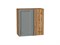Шкаф верхний прямой угловой Сканди Дуб Вотан, Grey Softwood, 720 В*Ш*Г 716*700*345, фасад МДФ  Grey Softwood, корпус  Дуб Вотан ms2510VVT_62866