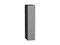 Шкаф верхний бутылочница Сканди Graphite, Grey Softwood, 920 В*Ш*Г 920*200*320, фасад МДФ  Grey Softwood, корпус  Graphite ms2510VVT_48775