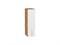 Шкаф верхний бутылочница Сканди Дуб Вотан, White Softwood, 200, 720 В*Ш*Г 716*200*320, фасад МДФ  White Softwood, корпус  Дуб Вотан ms2510VVT_62244