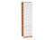 Шкаф пенал с 2-мя дверцами Сканди Дуб Вотан, White Softwood, 2340, 600 В*Ш*Г 2336*600*576, фасад МДФ  White Softwood, корпус  Дуб Вотан ms2510VVT_66156