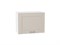 Шкаф верхний горизонтальный Лофт Белый, Cream Silk, 460, 600 В*Ш*Г 458*600*320, фасад МДФ  Cream Silk, корпус  Белый ms2510VVT_71738