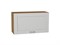 Шкаф верхний горизонтальный Лофт Дуб Вотан, Grey Silk, 460, 800 В*Ш*Г 458*800*320, фасад МДФ  Grey Silk, корпус  Дуб Вотан ms2510VVT_71748