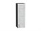 Шкаф верхний с 1-ой дверцей Лофт Graphite, Nordic Oak, 920, 300 В*Ш*Г 920*300*320, фасад МДФ  Nordic Oak, корпус  Graphite ms2510VVT_40216