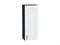 Шкаф верхний с 1-ой дверцей Лофт Graphite, Super White, 920, 350 В*Ш*Г 920*350*320, фасад МДФ  Super White, корпус  Graphite ms2510VVT_65239