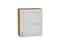 Шкаф верхний с 1-ой дверцей Лофт Дуб Вотан, Nordic Oak, 720, 600 В*Ш*Г 716*600*320, фасад МДФ  Nordic Oak, корпус  Дуб Вотан ms2510VVT_63182