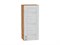 Шкаф верхний с 1-ой дверцей Лофт Дуб Вотан, Nordic Oak, 920, 400 В*Ш*Г 920*400*320, фасад МДФ  Nordic Oak, корпус  Дуб Вотан ms2510VVT_63184