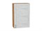 Шкаф верхний с 1-ой дверцей Лофт Дуб Вотан, Nordic Oak, 920, 600 В*Ш*Г 920*600*320, фасад МДФ  Nordic Oak, корпус  Дуб Вотан ms2510VVT_63187