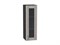 Шкаф верхний с 1-ой остекленной дверцей Лофт Graphite, Cappuccino Veralinga, 920, 300 В*Ш*Г 920*300*320, фасад МДФ/Стекло  Cappuccino Veralinga, корпус  Graphite ms2510VVT_40658