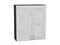 Шкаф верхний с 2-мя дверцами Лофт Graphite, Nordic Oak, 920, 800 В*Ш*Г 920*800*320, фасад МДФ  Nordic Oak, корпус  Graphite ms2510VVT_40339