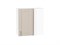Шкаф верхний прямой угловой Лофт Белый, Cream Silk, 720 В*Ш*Г 716*700*345, фасад МДФ  Cream Silk, корпус  Белый ms2510VVT_71428