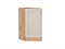 Шкаф нижний торцевой Лофт Дуб Вотан, Cream Silk В*Ш*Г 816*296*554, фасад МДФ  Cream Silk, корпус  Дуб Вотан ms2510VVT_71600