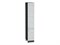 Шкаф пенал с 2-мя дверцами Лофт Graphite, Nordic Oak, 2340, 400 В*Ш*Г 2336*400*576, фасад МДФ  Nordic Oak, корпус  Graphite ms2510VVT_42361