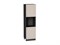 Шкаф пенал с 2-мя дверцами под технику Лофт Graphite, Cream Silk, 2140 В*Ш*Г 2132*600*576, фасад МДФ  Cream Silk, корпус  Graphite ms2510VVT_71627