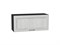 Шкаф верхний горизонтальный Шале Graphite, White Dreamline, 800 В*Ш*Г 358*800*320, фасад МДФ  White Dreamline, корпус  Graphite ms2510VVT_53732