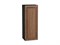 Шкаф верхний с 1-ой дверцей Шале Graphite, Brown Dreamline, 920, 350 В*Ш*Г 920*350*320, фасад МДФ  Brown Dreamline, корпус  Graphite ms2510VVT_65275