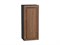 Шкаф верхний с 1-ой дверцей Шале Graphite, Brown Dreamline, 920, 400 В*Ш*Г 920*400*320, фасад МДФ  Brown Dreamline, корпус  Graphite ms2510VVT_53783