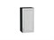 Шкаф верхний с 1-ой дверцей Шале Graphite, White Dreamline, 720, 350 В*Ш*Г 716*350*320, фасад МДФ  White Dreamline, корпус  Graphite ms2510VVT_65268