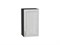 Шкаф верхний с 1-ой дверцей Шале Graphite, White Dreamline, 720, 400 В*Ш*Г 716*400*320, фасад МДФ  White Dreamline, корпус  Graphite ms2510VVT_53758