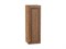 Шкаф верхний с 1-ой дверцей Шале Дуб Вотан, Brown Dreamline, 920, 300 В*Ш*Г 920*300*320, фасад МДФ  Brown Dreamline, корпус  Дуб Вотан ms2510VVT_61305