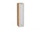 Шкаф верхний бутылочница Шале Дуб Вотан, White Dreamline, 920 В*Ш*Г 920*200*320, фасад МДФ  White Dreamline, корпус  Дуб Вотан ms2510VVT_61255