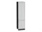 Шкаф пенал с 2-мя дверцами Шале Graphite, White Dreamline, 2340, 600 В*Ш*Г 2336*600*576, фасад МДФ  White Dreamline, корпус  Graphite ms2510VVT_54034