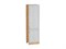 Шкаф пенал с 2-мя дверцами Шале Дуб Вотан, White Dreamline, 2140, 600 В*Ш*Г 2132*600*576, фасад МДФ  White Dreamline, корпус  Дуб Вотан ms2510VVT_61405