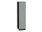 Шкаф пенал с 2-мя дверцами Квадро Graphite, Аквамарин, 2340, 600 В*Ш*Г 2336*600*577, фасад МДФ  Аквамарин, корпус  Graphite ms2510VVT_73781