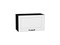 Шкаф верхний горизонтальный Дублин Graphite, Special White, 360, 600 В*Ш*Г 358*600*318, фасад МДФ  Special White, корпус  Graphite ms2510VVT_72834