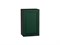 Шкаф верхний с 1-ой дверцей Дублин Graphite, Special Green, 720, 450 В*Ш*Г 716*450*318, фасад МДФ  Special Green, корпус  Graphite ms2510VVT_73010