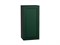 Шкаф верхний с 1-ой дверцей Дублин Graphite, Special Green, 920, 450 В*Ш*Г 920*450*318, фасад МДФ  Special Green, корпус  Graphite ms2510VVT_73016