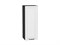 Шкаф верхний с 1-ой дверцей Дублин Graphite, Special White, 920, 350 В*Ш*Г 920*350*318, фасад МДФ  Special White, корпус  Graphite ms2510VVT_73002