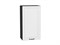 Шкаф верхний с 1-ой дверцей Дублин Graphite, Special White, 920, 500 В*Ш*Г 920*500*318, фасад МДФ  Special White, корпус  Graphite ms2510VVT_73005