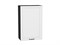 Шкаф верхний с 1-ой дверцей Дублин Graphite, Special White, 920, 600 В*Ш*Г 920*600*318, фасад МДФ  Special White, корпус  Graphite ms2510VVT_73006