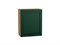 Шкаф верхний с 1-ой дверцей Дублин Дуб Вотан, Special Green, 720, 600 В*Ш*Г 716*600*318, фасад МДФ  Special Green, корпус  Дуб Вотан ms2510VVT_72988