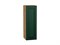 Шкаф верхний с 1-ой дверцей Дублин Дуб Вотан, Special Green, 920, 300 В*Ш*Г 920*300*318, фасад МДФ  Special Green, корпус  Дуб Вотан ms2510VVT_72989