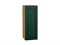 Шкаф верхний с 1-ой дверцей Дублин Дуб Вотан, Special Green, 920, 350 В*Ш*Г 920*350*318, фасад МДФ  Special Green, корпус  Дуб Вотан ms2510VVT_72990