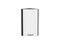 Шкаф верхний торцевой Дублин Graphite, Special White, 720 В*Ш*Г 716*300*304, фасад МДФ  Special White, корпус  Graphite ms2510VVT_73207