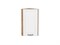Шкаф верхний торцевой Дублин Дуб Вотан, Special White, 720 В*Ш*Г 716*300*304, фасад МДФ  Special White, корпус  Дуб Вотан ms2510VVT_73197