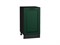 Шкаф нижний с 1-ой дверцей Дублин Graphite, Special Green, 450 В*Ш*Г 816*450*478, фасад МДФ  Special Green, корпус  Graphite ms2510VVT_73401