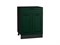 Шкаф нижний с 2-мя дверцами и ящиком Дублин Graphite, Special Green, 600 В*Ш*Г 816*600*478, фасад МДФ  Special Green, корпус  Graphite ms2510VVT_73577