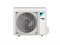 Бытовой кондиционер  Daikin FTXF50F/RXF50F FTXF50F/RXF50F-mdct