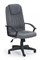Кресло компьютерное Halmar RINO (серый) ms2601SIGHAL_V-CH-RINO-FOT-POPIEL