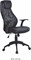 Кресло компьютерное Halmar TORINO (черный) ms2601SIGHAL_V-CH-TORINO-FOT