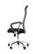 Кресло компьютерное Halmar VIRE (черный/серый) ms2601SIGHAL_V-CH-VIRE-FOT-POPIEL