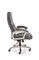 Кресло компьютерное Halmar DESMOND (серый) ms2601SIGHAL_V-CH-DESMOND-FOT-POPIEL
