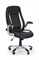 Кресло компьютерное Halmar SATURN (черный) ms2601SIGHAL_V-CH-SATURN-FOT-CZARNY